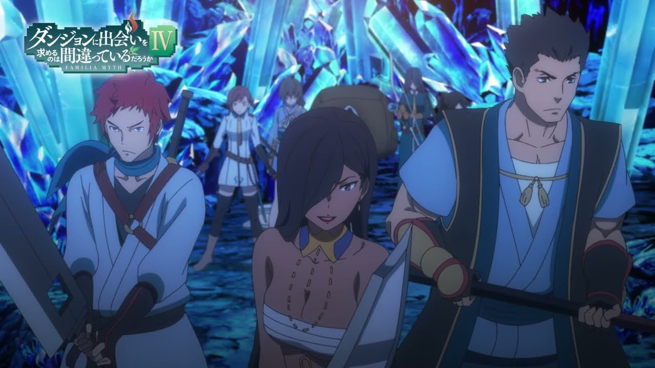DanMachi Season 4 Episode 10