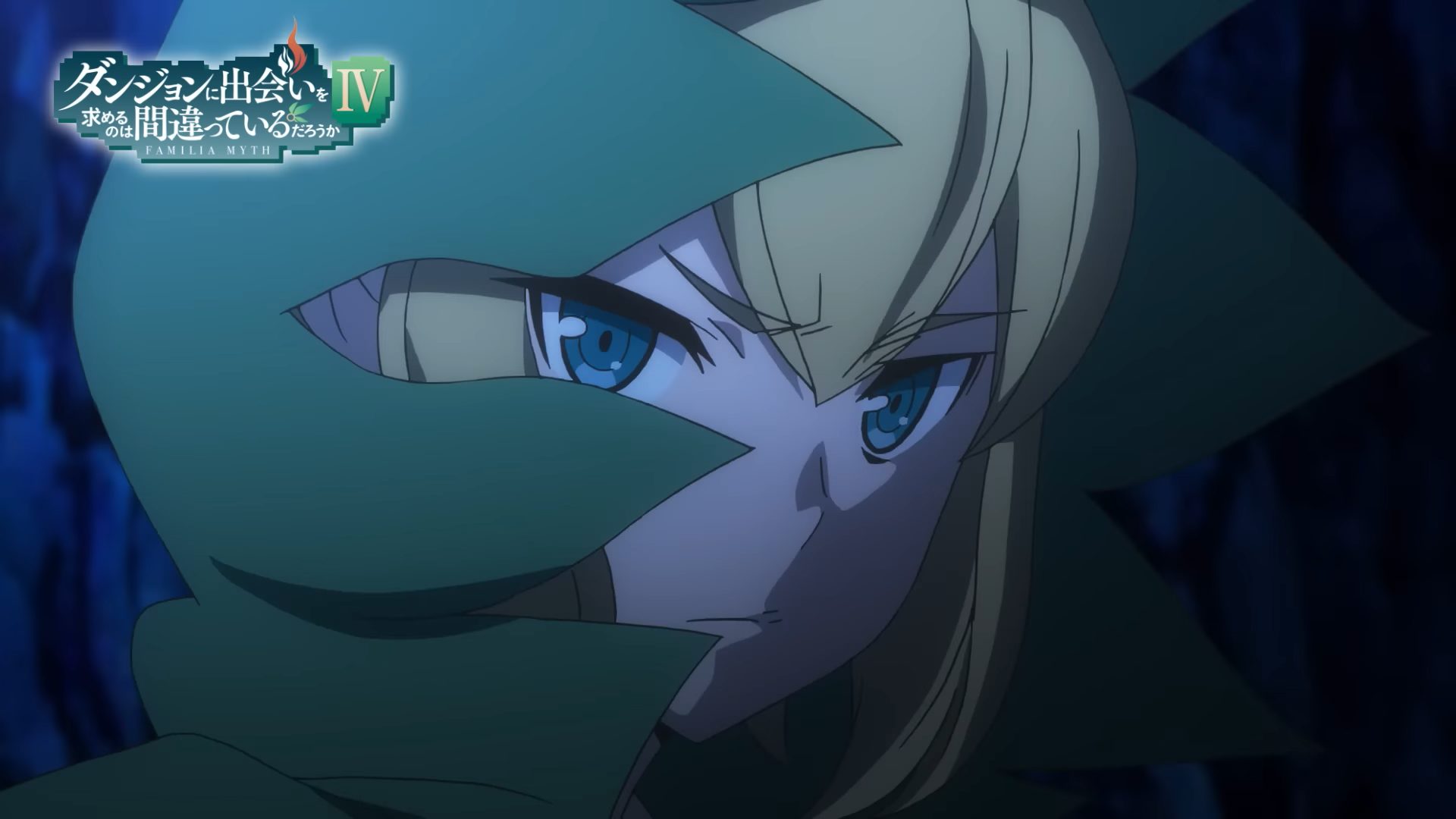 DanMachi Season 4 Episode 8