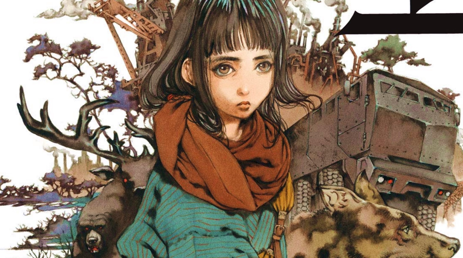 Hikari No Ou Anime