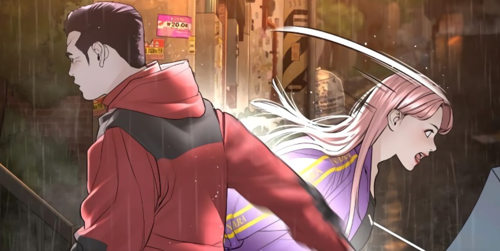 How To Fight Chapter 150