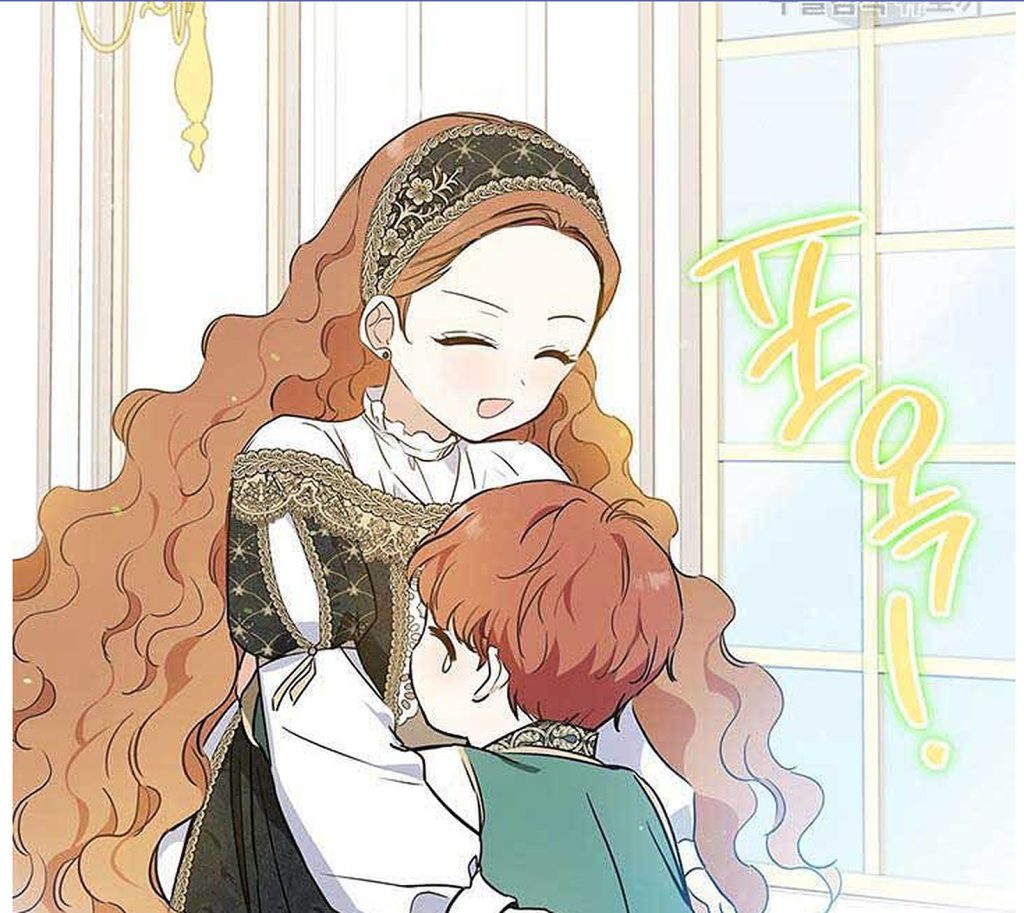 I Shall Master This Family Chapter 80