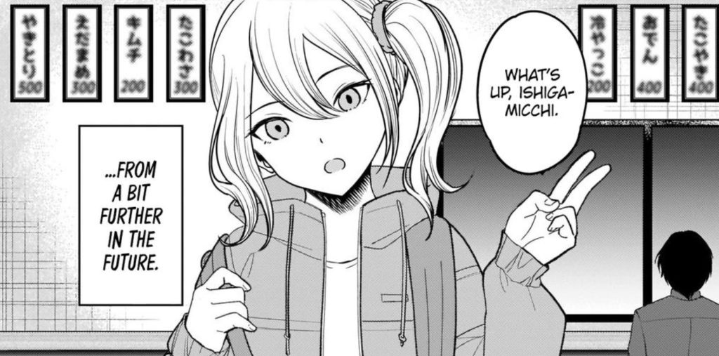 Kaguya-Sama Love Is War Chapter 277