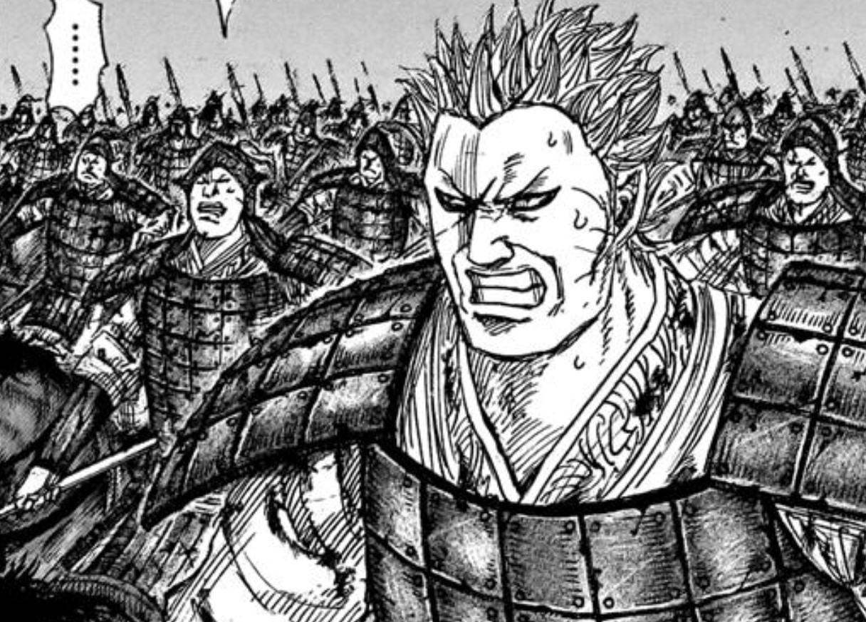 Kingdom Chapter 732