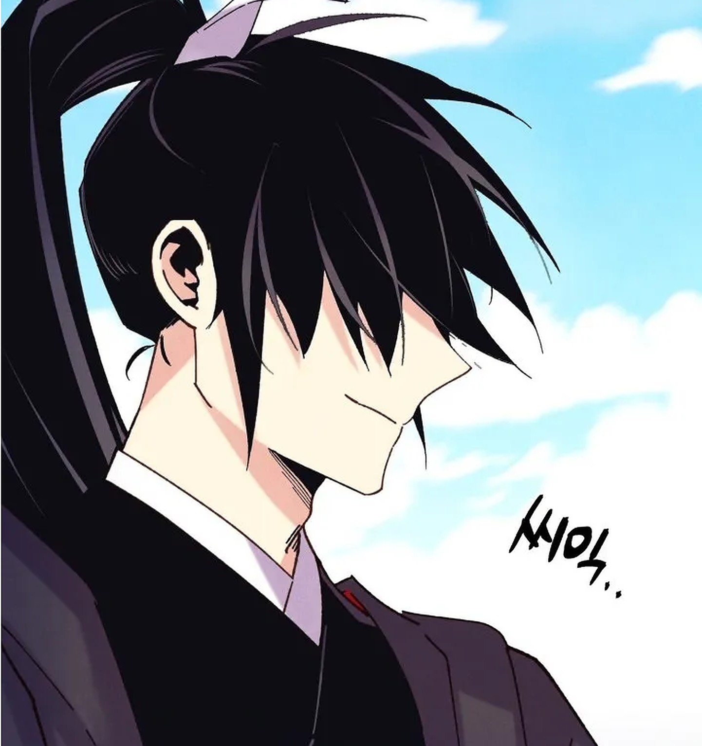 Lightning Degree Chapter 133