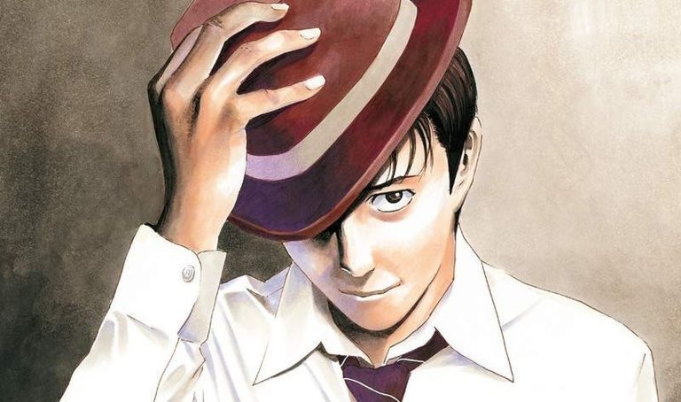 My Home Hero Anime