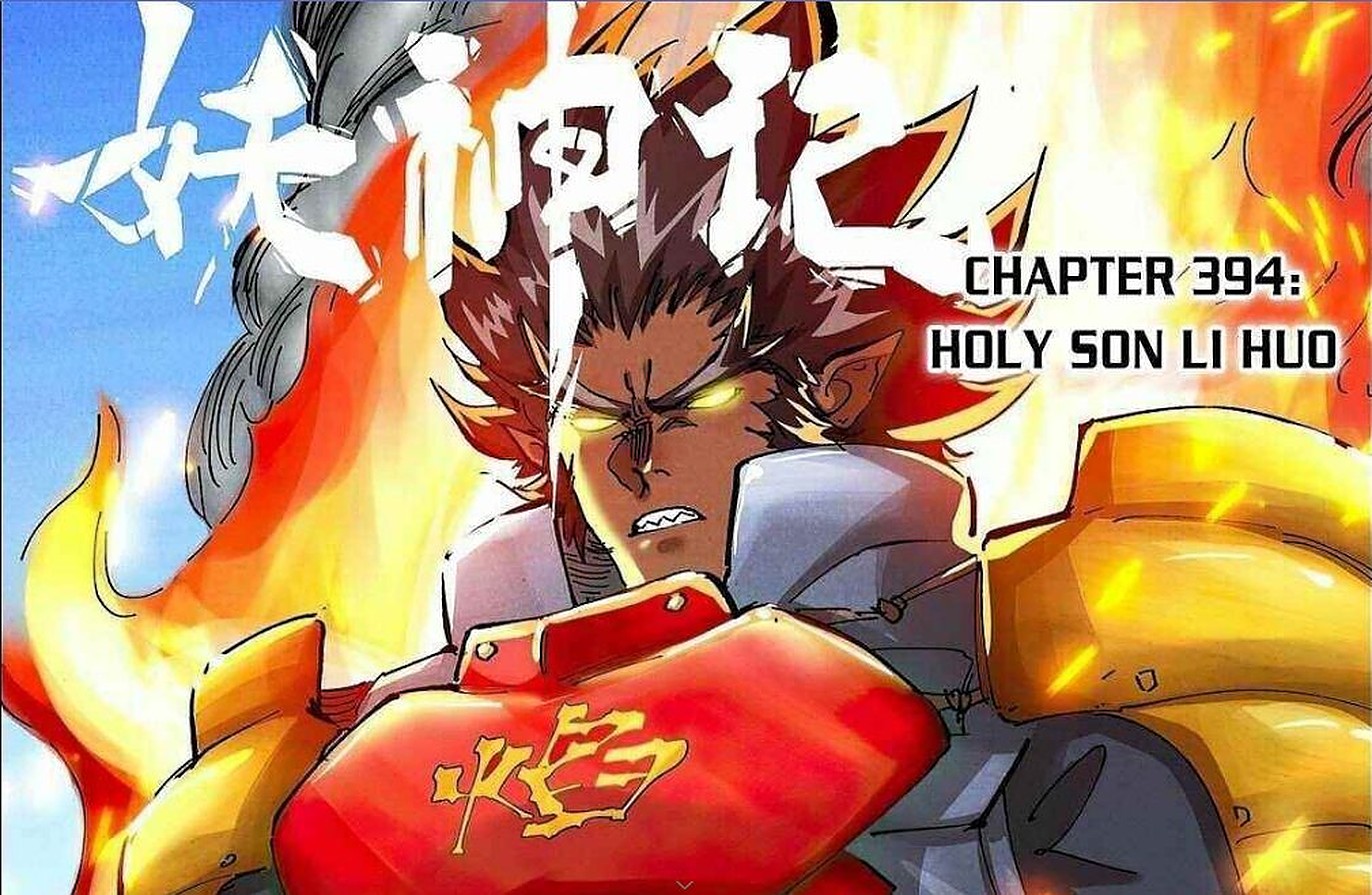 Tales Of Demons And Gods Chapter 395.1
