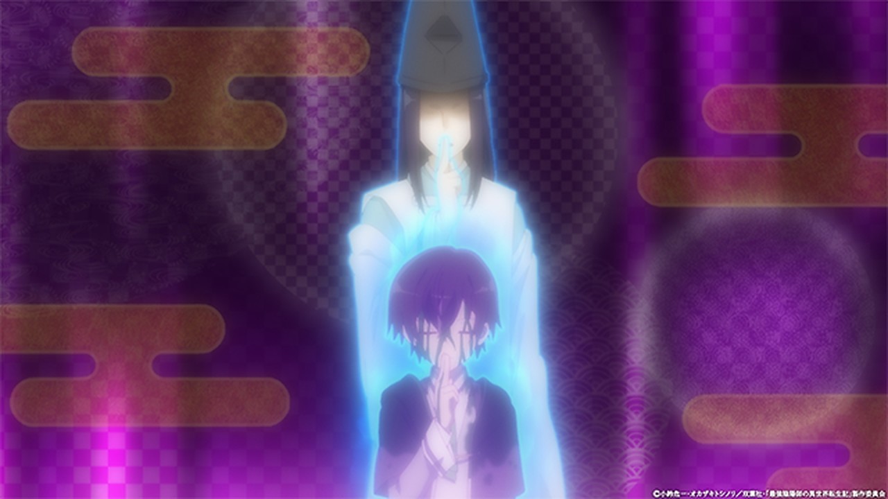 The Reincarnation Of The Strongest Exorcist In Another World Anime