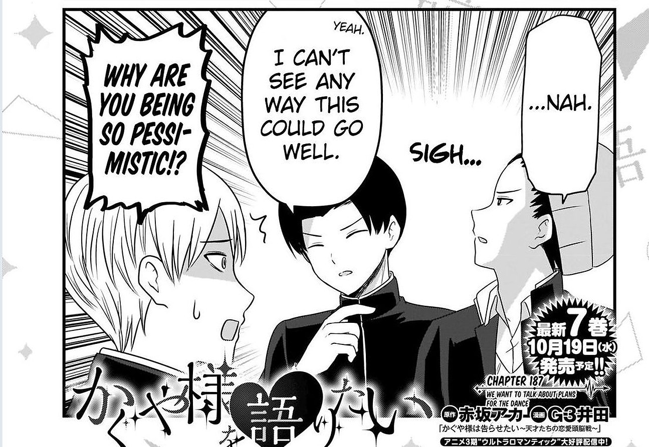 We Want To Know About Kaguya Chapter 188