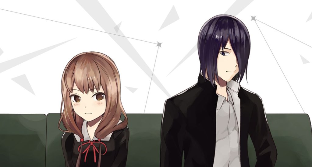 Kaguya-Sama Love Is War Chapter 279 release date