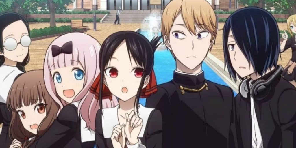 Kaguya-Sama Love Is War Manga ending