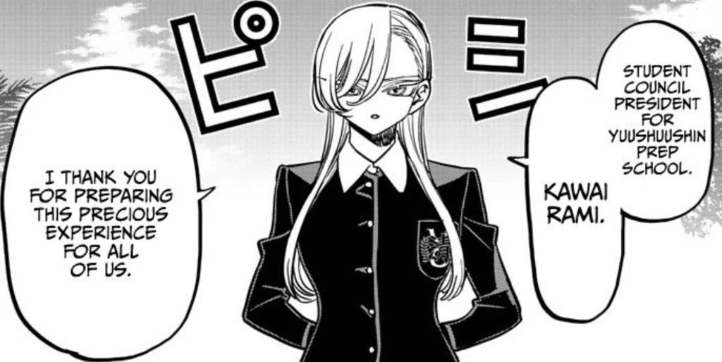 Komi Can't Comminicate Chapter 378