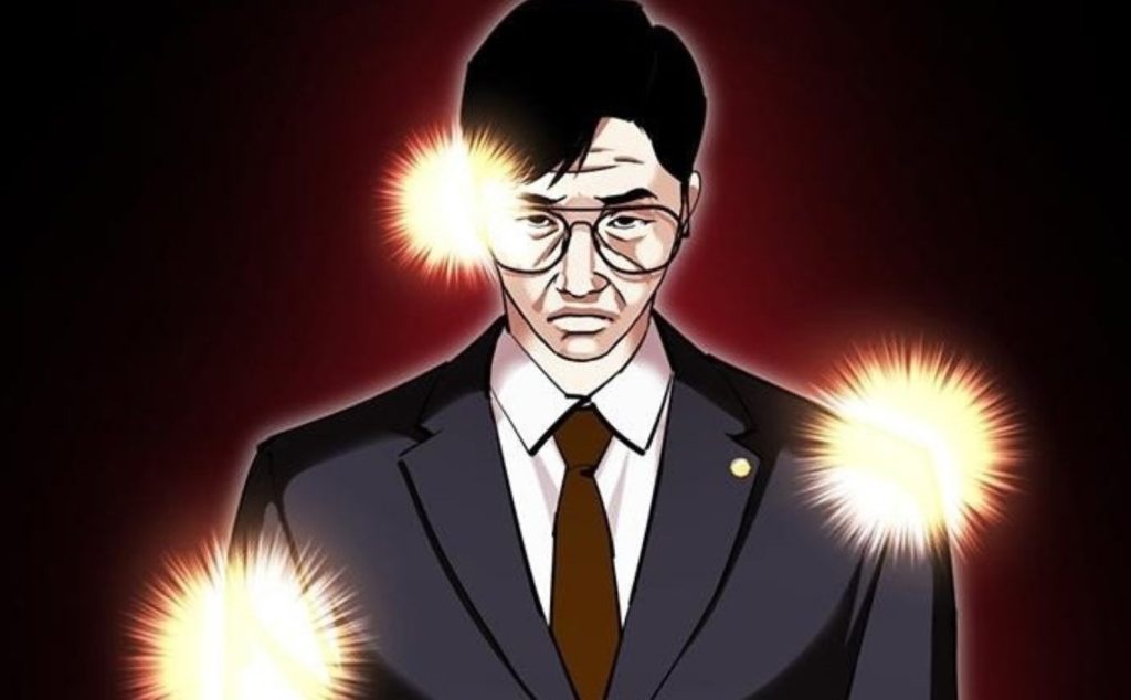 Lookism Chapter 420
