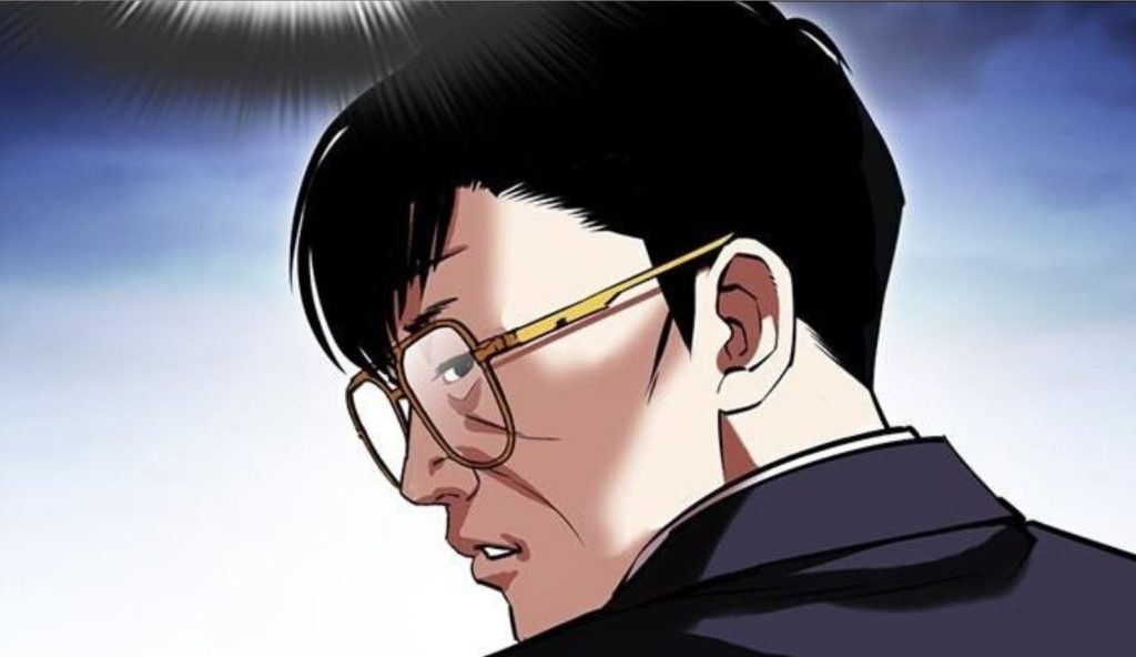 Lookism Chapter 420