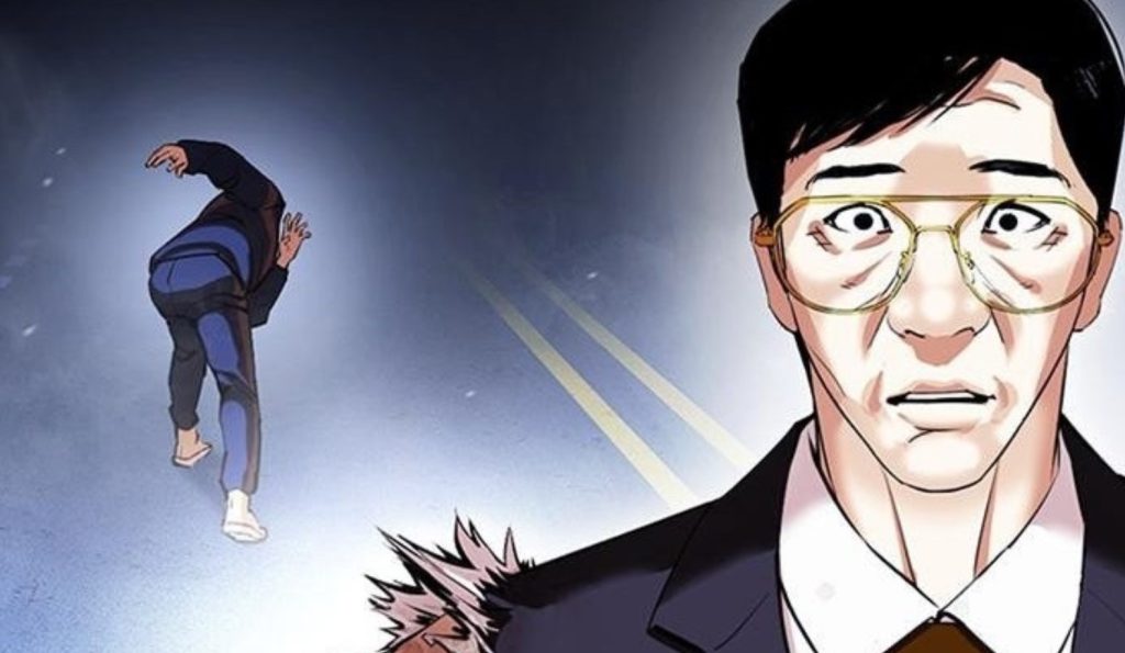 Lookism Chapter 420