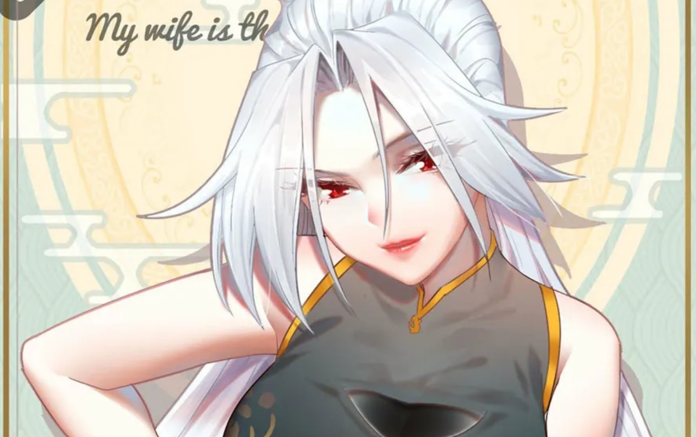 My Wife Is A Demon QUeen Chapter 397