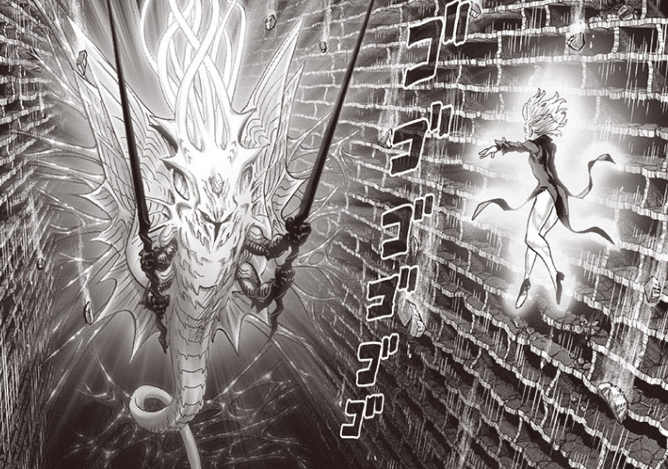 One Punch Man Chapter 172