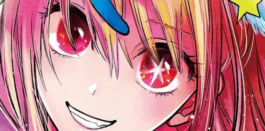 Oshi No Ko Anime
