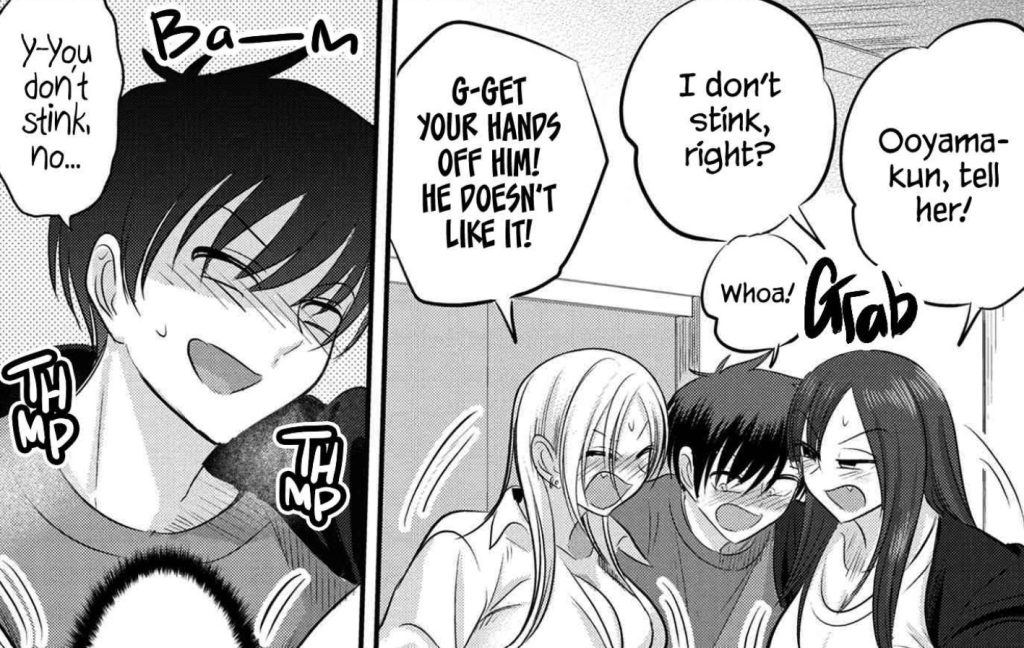 Please Go Home Akutsu San Chapter 123 f