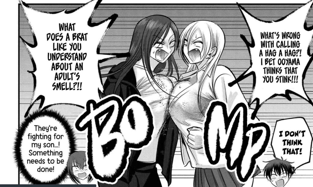 Please Go Home Akutsu San Chapter 123