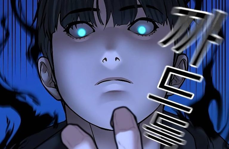 Reality Quest Chapter 56