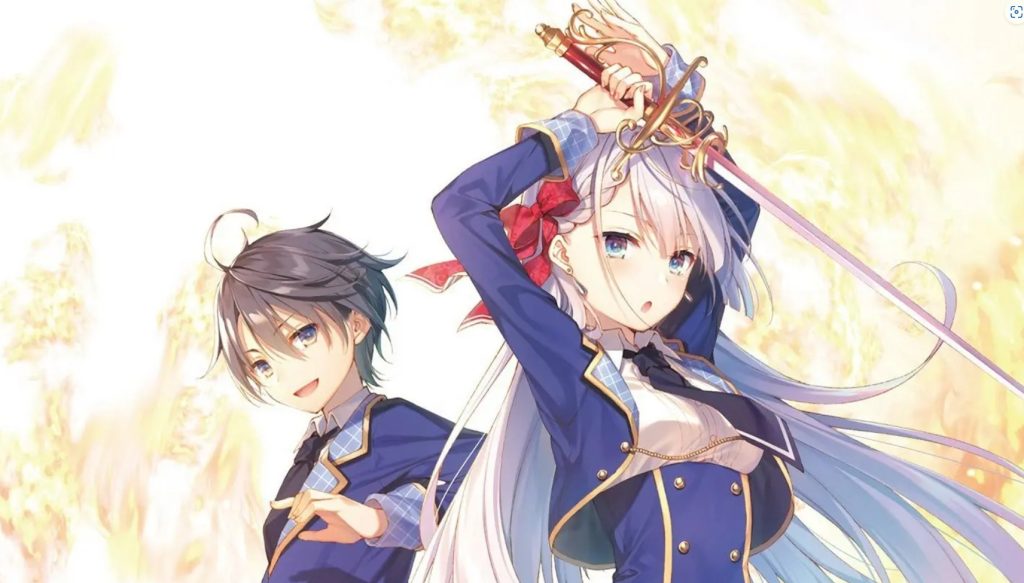 The Demon Sword Master Of Excalibar Academy anime