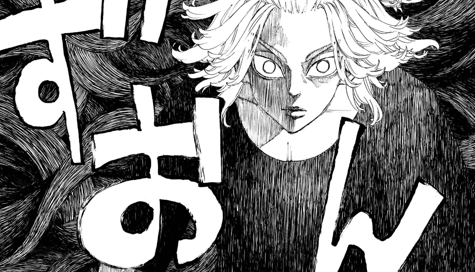 Tokyo Revengers Chapter 275