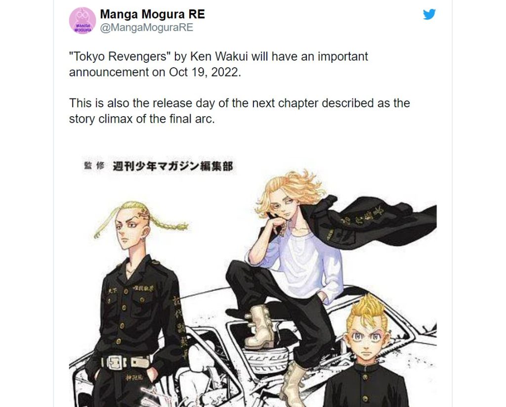 Tokyo revengers manga ending