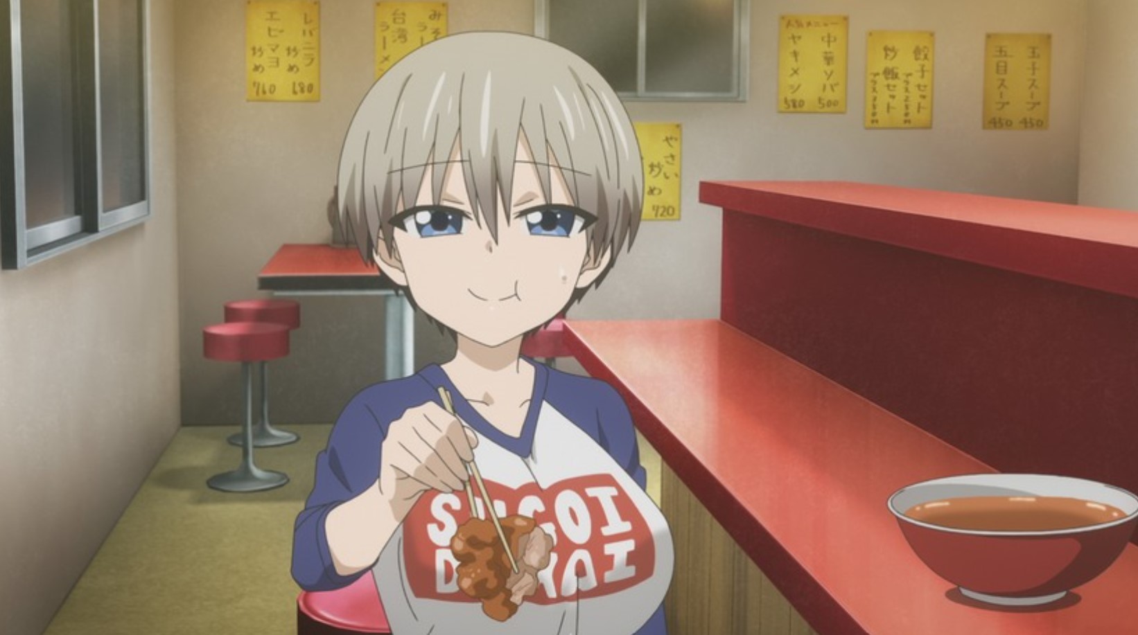 Uzaki-Chan Wants To Hang Out Episode 15 read