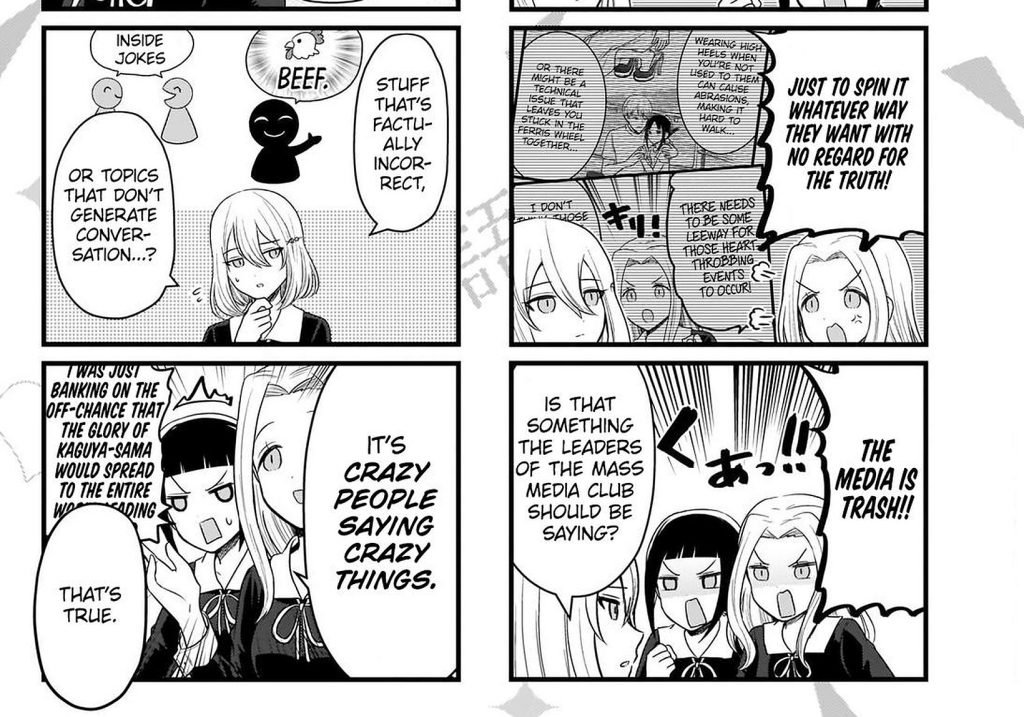We Want To Talk About Kaguya Chapter 190
