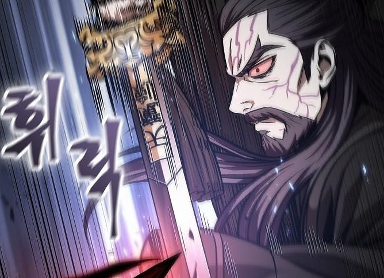 Nano Machine Chapter 128