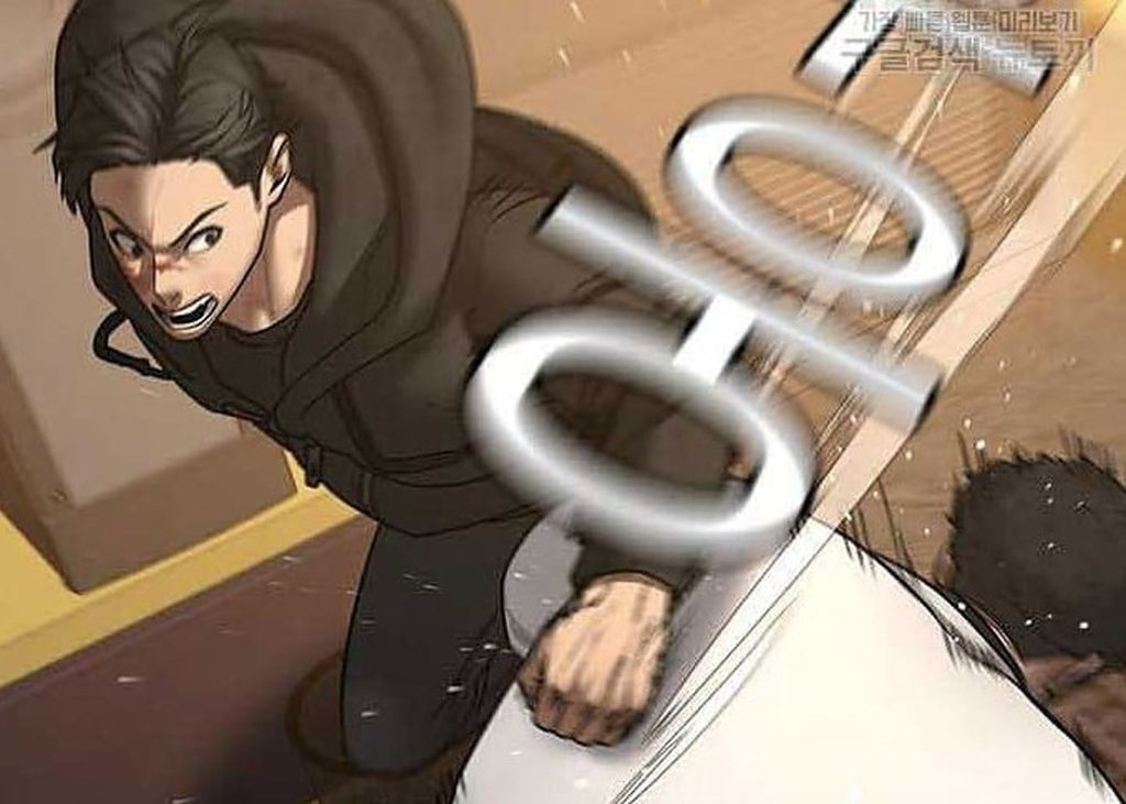 Reality Quest Chapter 58