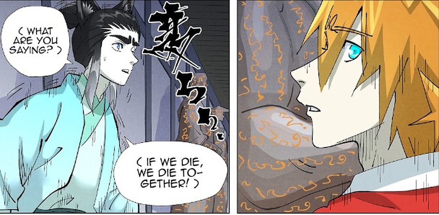 Tales Of Demons And Gods Chapter 403