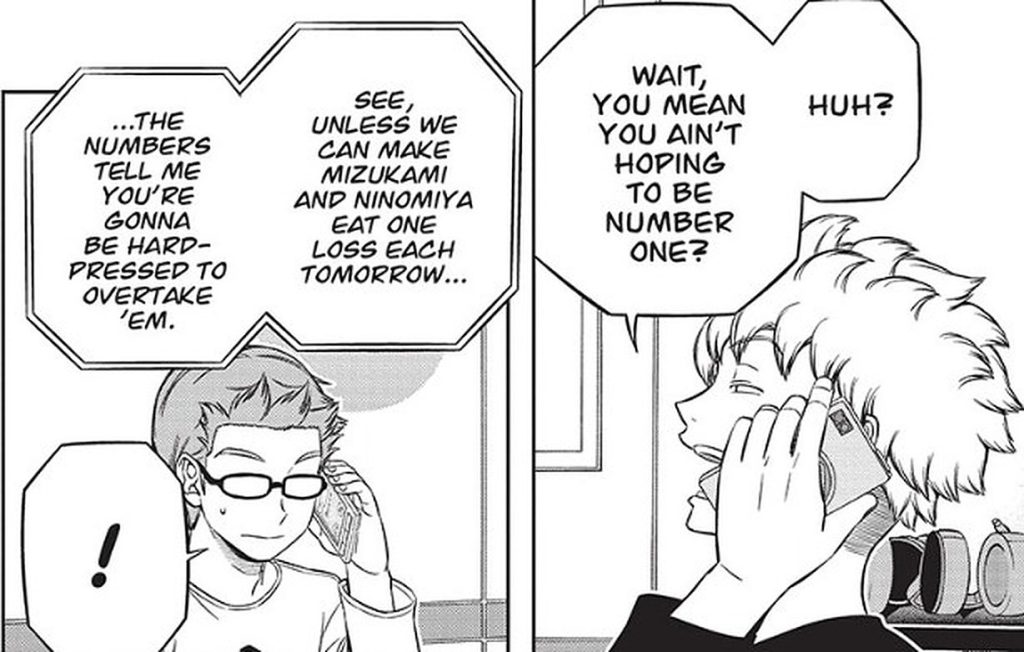 World Trigger Chapter 227