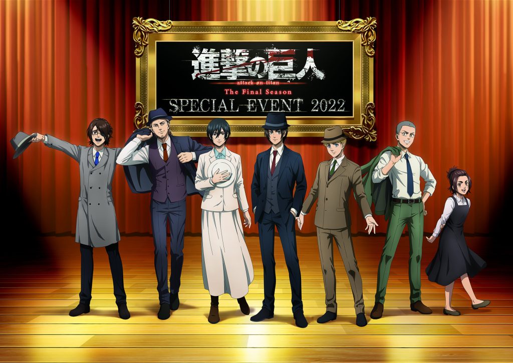 Attack On Titan The Final Season