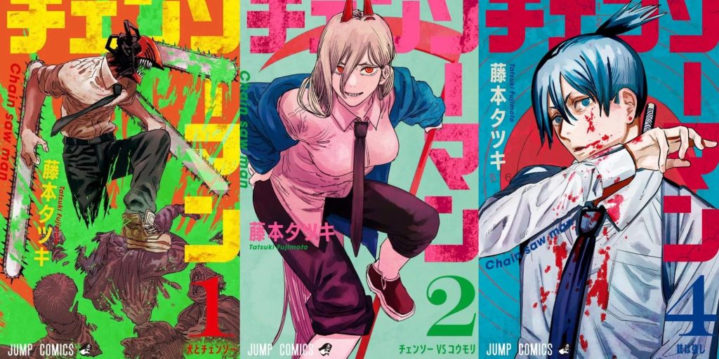 Chainsaw Man New Manga
