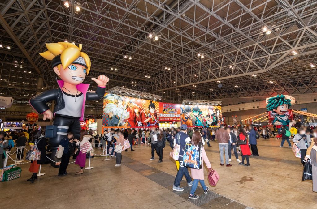 Dragon Ball Super Jump Festa