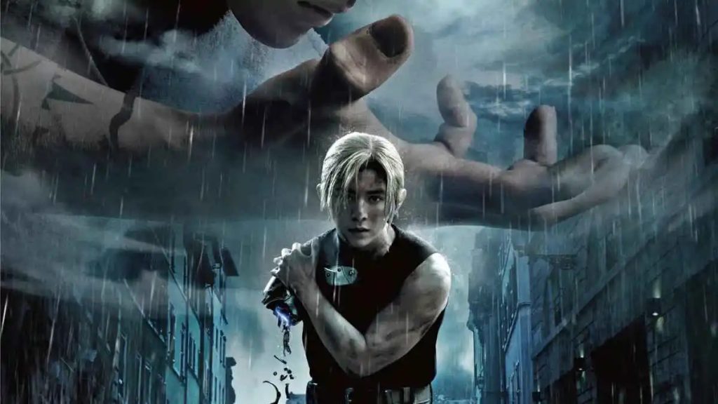Fullmetal Alchemist The Final Chapter Live Action cover
