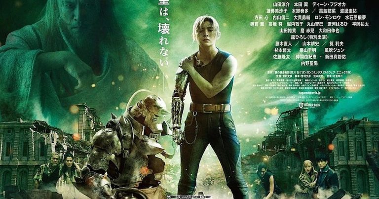 Fullmetal Alchemist The Final Chapter Live Action.v1
