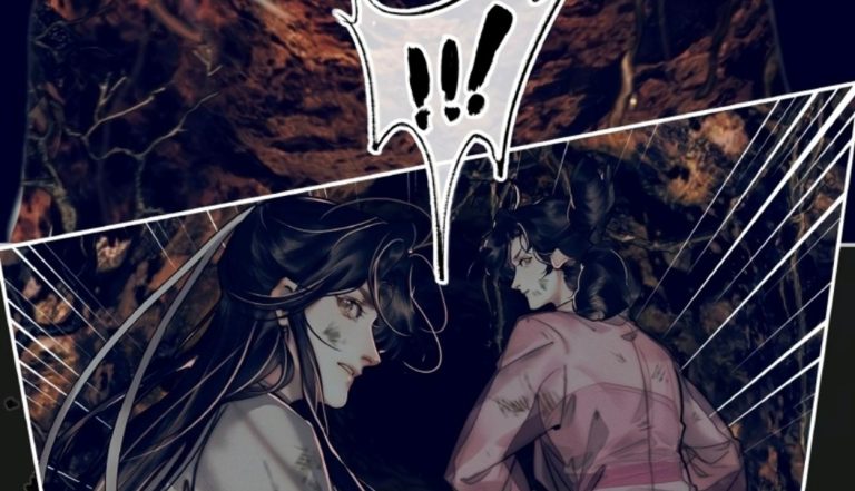 Heaven Official’s Blessing Chapter 85