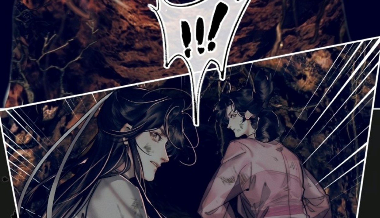 Heaven Official’s Blessing Chapter 85