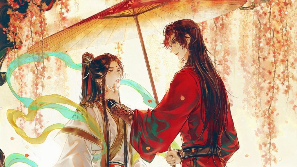 Heaven Official’s Blessing Chapter 85