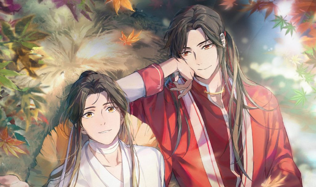 Heaven Official’s Blessing Chapter 85