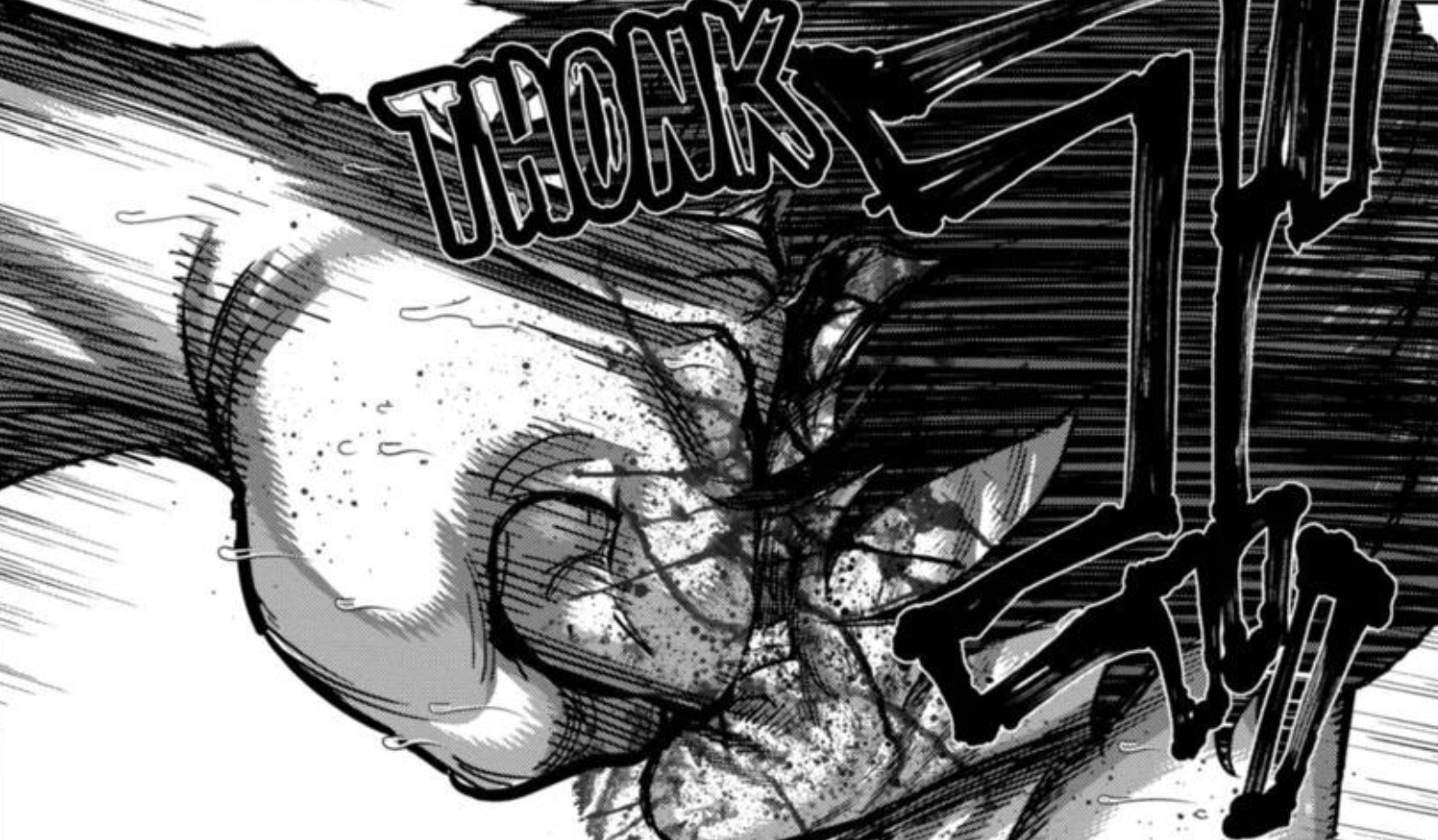 Kengan Omega Chapter 182