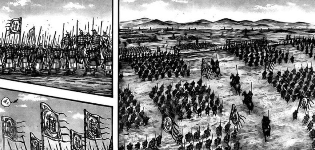 Kingdom Chapter 739