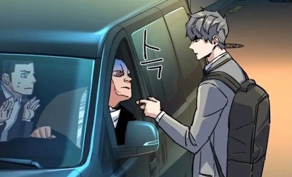 Mercenary Enrollment Chapter 109