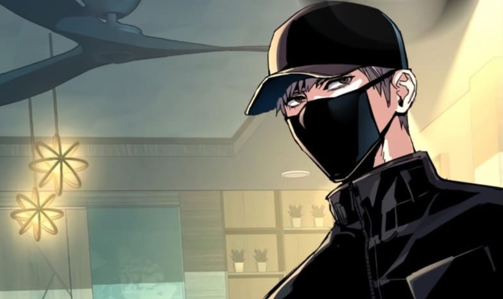 Mercenary Enrollment Chapter 112