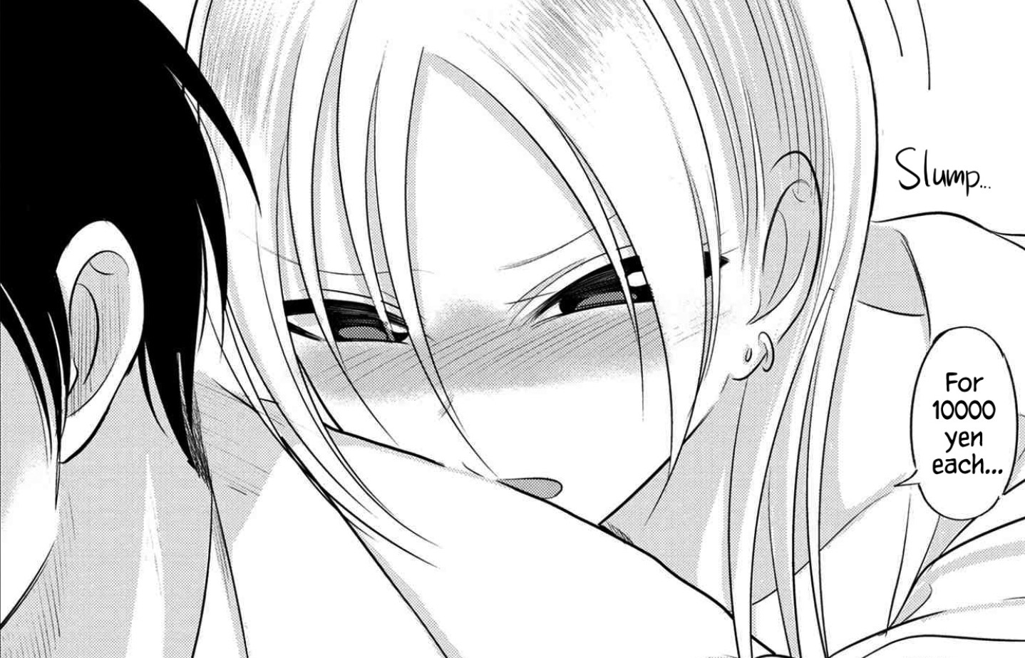 Please Go Home Akutsu-San Chapter 125