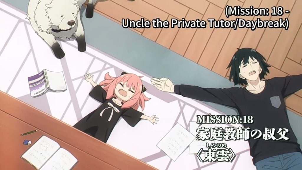 Spy X Family Episode 18