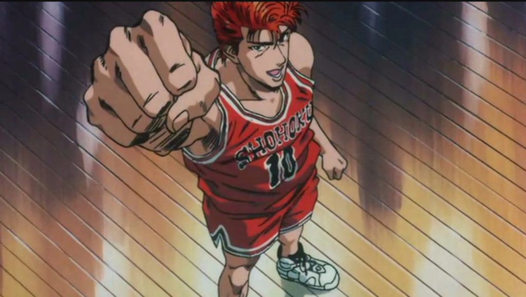 The Slam Dunk Movie