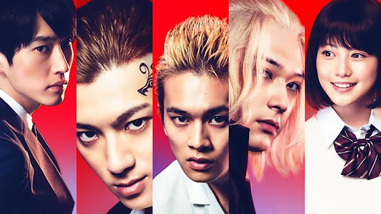 Tokyo Revengers 2 Movie